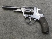 Nagant M95 ZARISTA