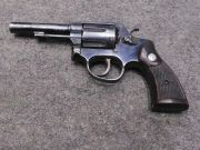 Taurus 80