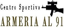Armeria: Armeria Centro Sportivo Al '91